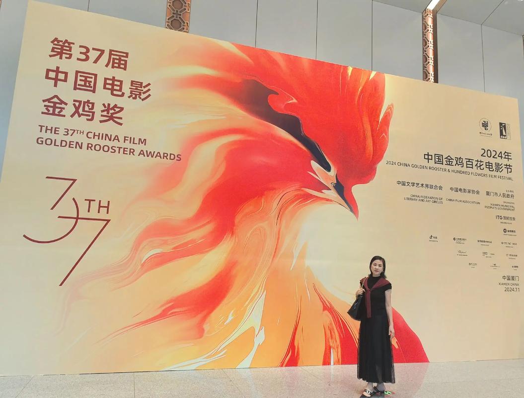 小窝电影院的相关介绍