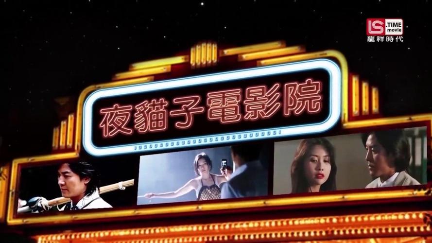 啪啪啪人妻视频的相关介绍