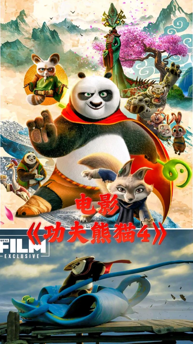 寡妇影院的相关介绍