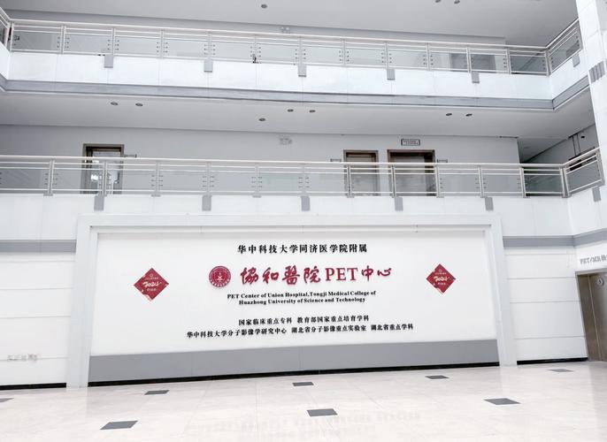 交响影院的相关介绍