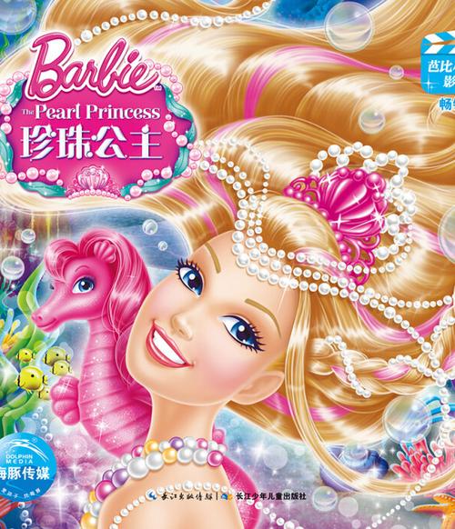 黄色生活片久久久久久的相关介绍