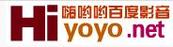 馍馍影院的相关介绍