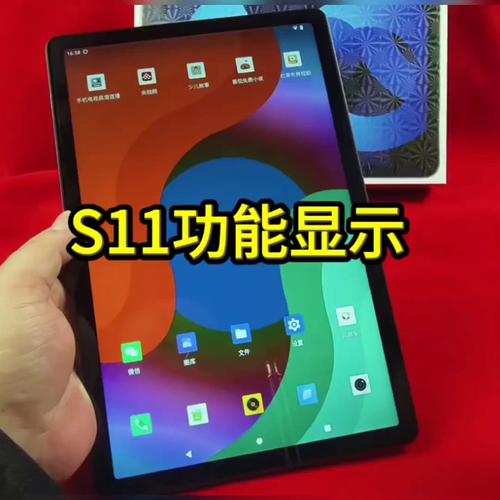 达达达达兔电影院在线观看的相关介绍