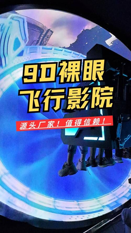 不要舔老师的相关介绍