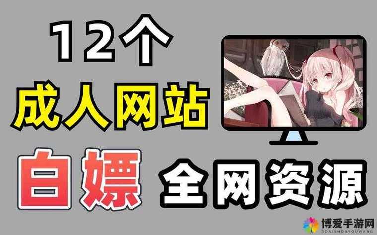 东京精油按摩伦理指南：如何辨别正规店铺与避免隐性消费陷阱