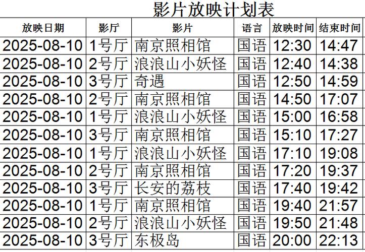 日本老熟妇wwwxxxx×x的相关介绍
