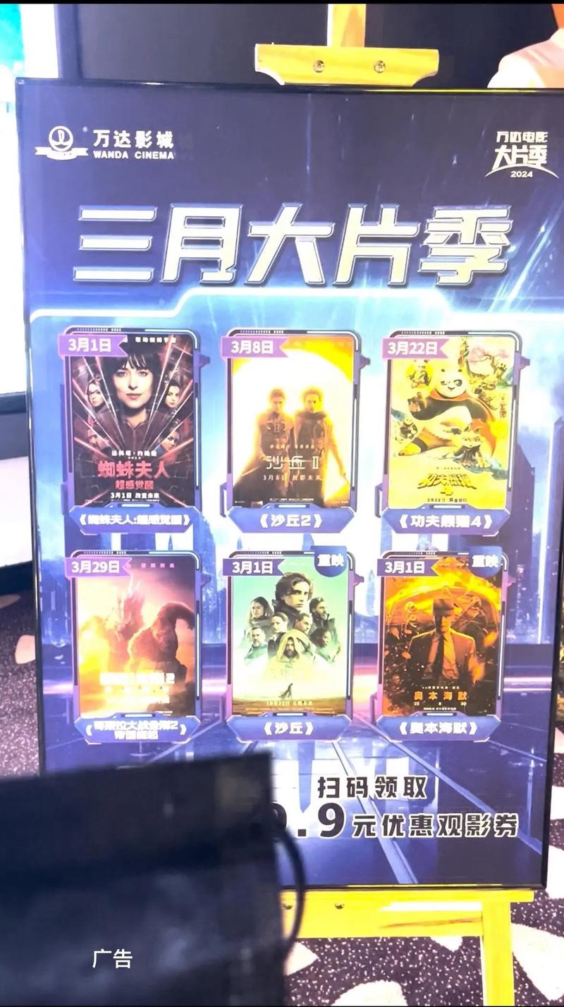 老湿机影院在下x看的相关介绍