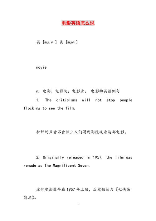 65岁女性下身出现黄色分泌物正常吗怎么回事的相关介绍