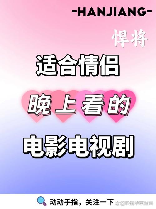 亚洲av国产日韩丝袜在线的相关介绍