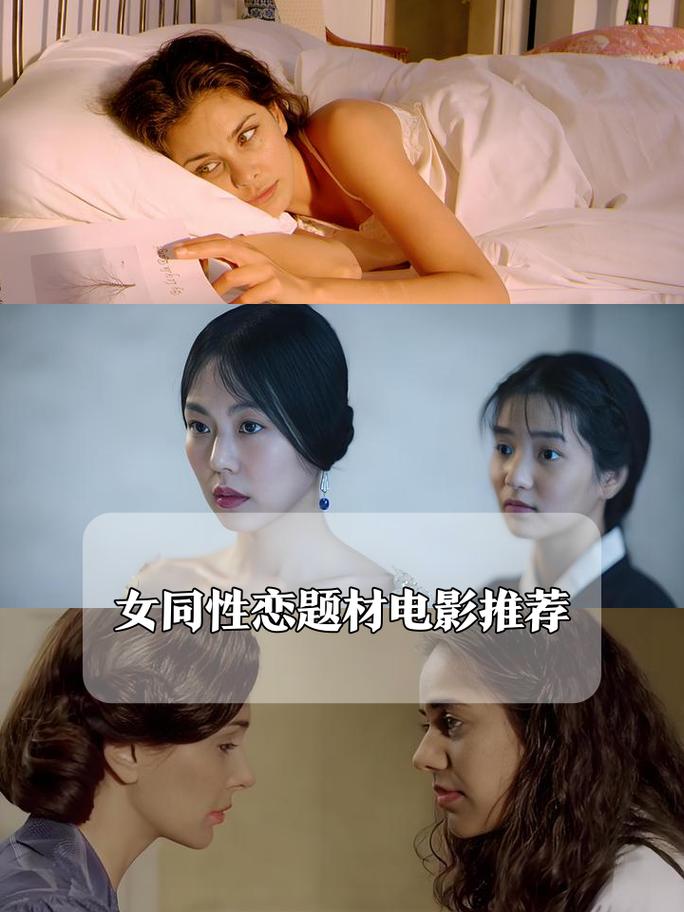 成年女子毛片的相关介绍