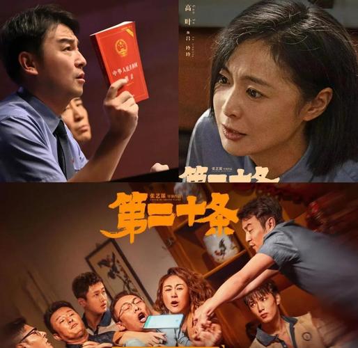 想看操女孩逼的黄色录像的相关介绍