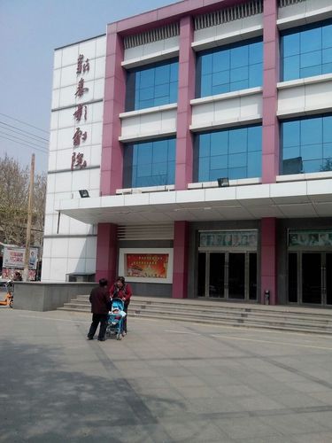 和老师啪啪啪小说的相关介绍