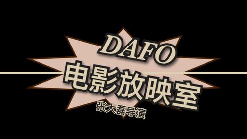 国产精品久久久久久婷婷天堂的相关介绍