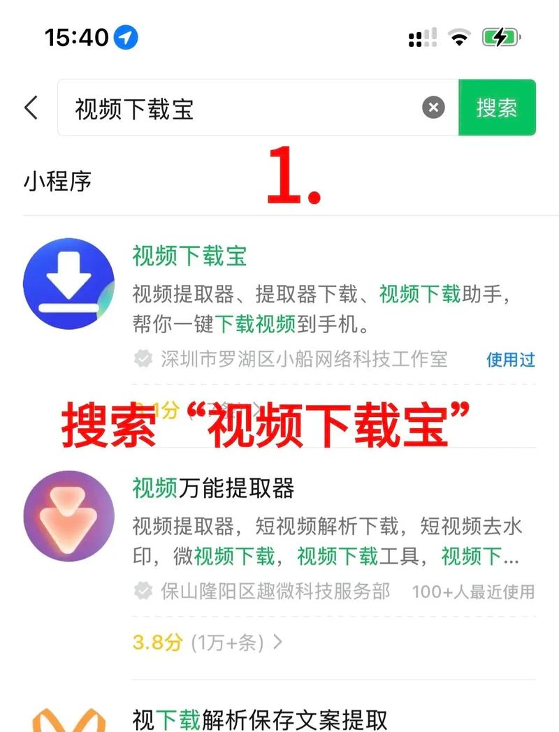久99精品久久久久久久的相关介绍