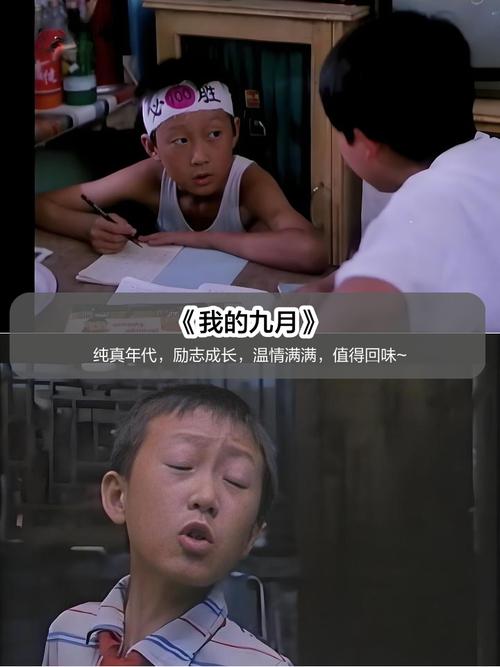 yy4408青苹果影院手机电影的相关介绍