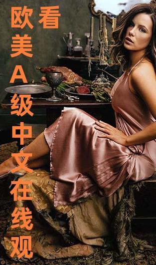 七喜影院的相关介绍