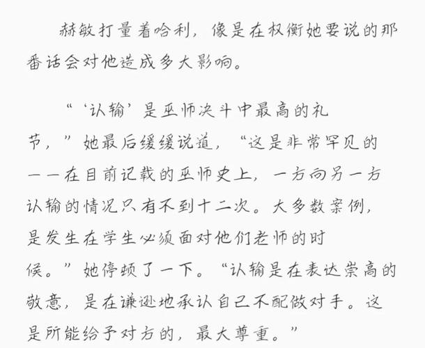 久久精品久久精品久久精品久久久久久的相关介绍