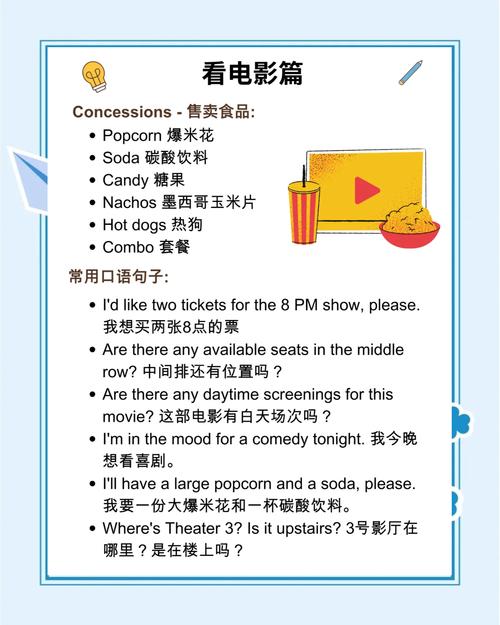 高h调教后宫的相关介绍