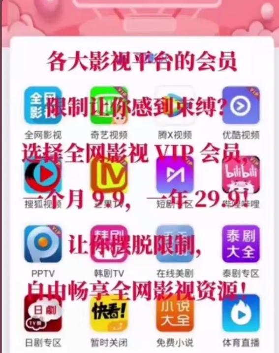 福利午夜在线的相关介绍