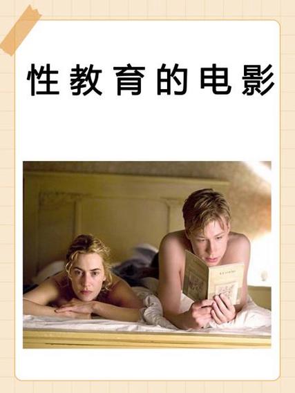 秋霞电影院的相关介绍