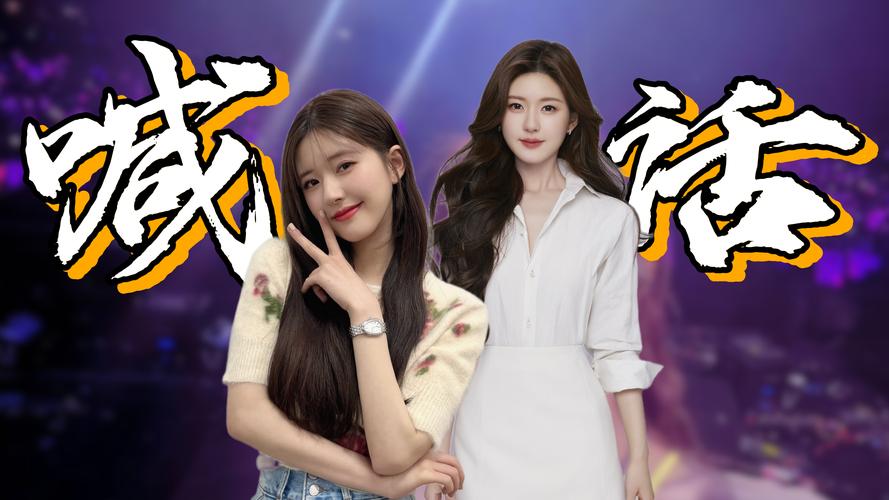 少妇熟女二区的相关介绍