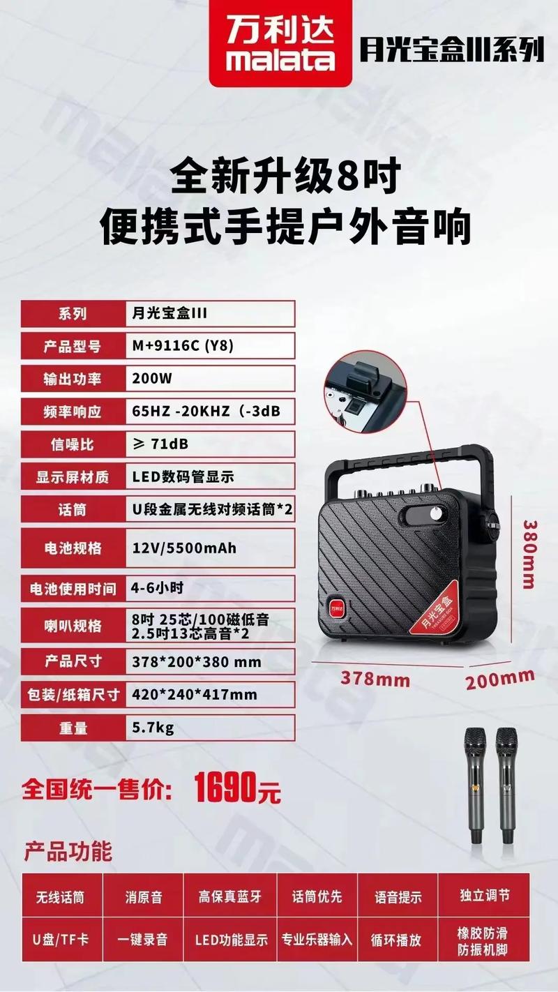 日本极品熟妇xxxx的相关介绍