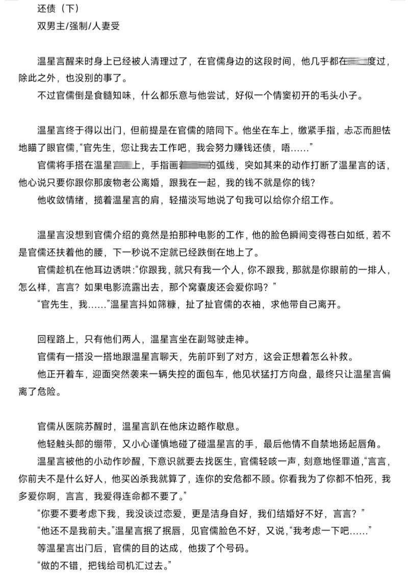 西瓜影院的相关介绍