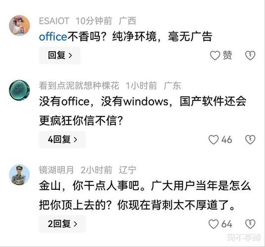 少年被狂c躁到高潮的小说的相关介绍