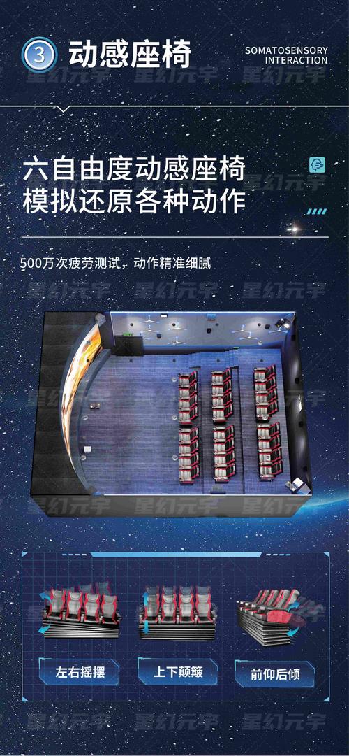 亚洲黑丝av一区的相关介绍