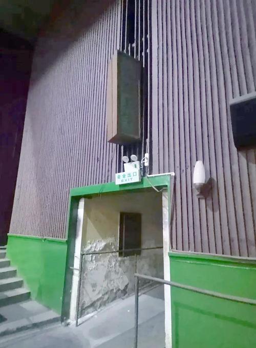 啪啪老师的相关介绍