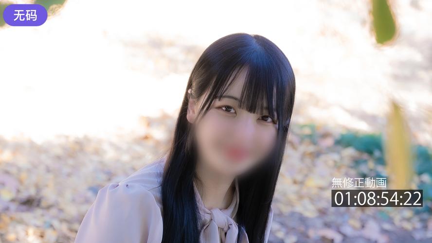 寻她千百度影院的相关介绍