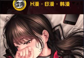 超级影院的相关介绍
