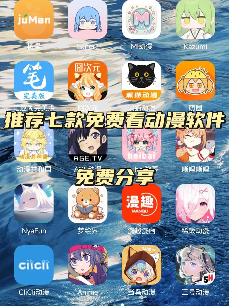 神马电影男神马电影院的相关介绍