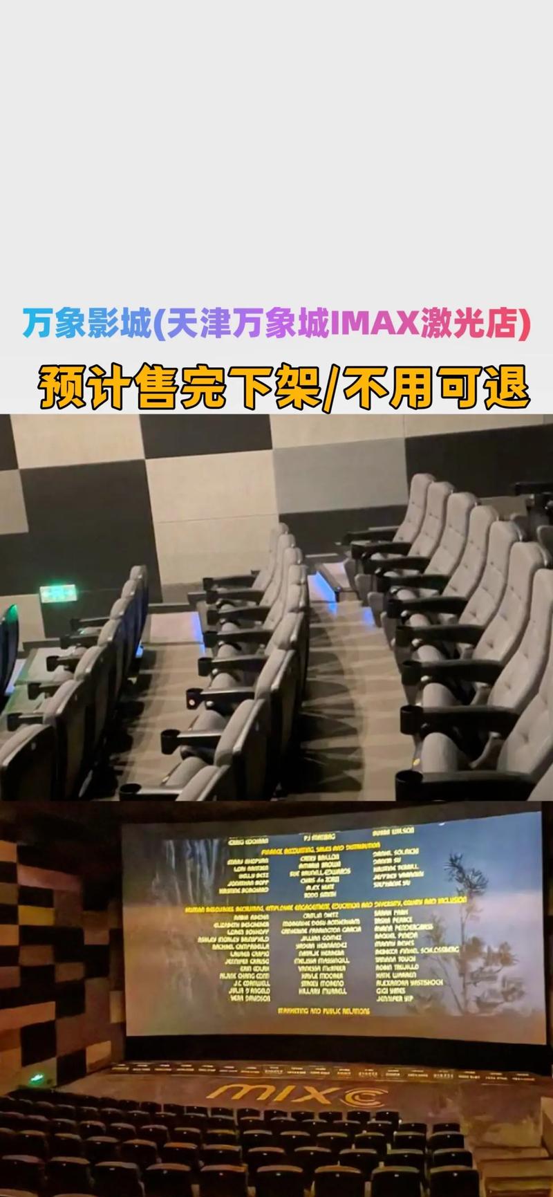 92福利午夜的相关介绍