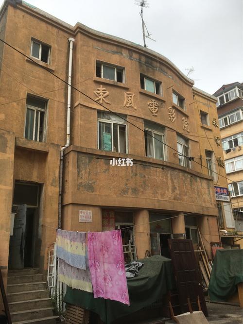 超级影院的相关介绍