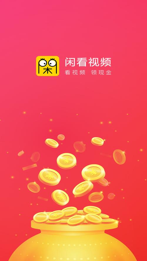 女性阴道流黄色分泌物的相关介绍