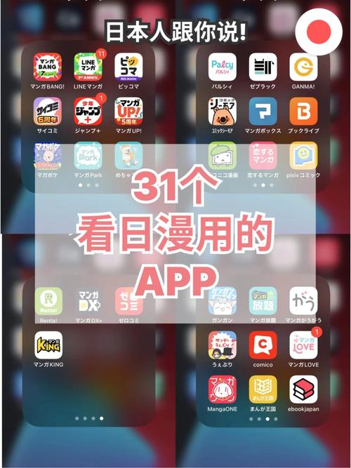 影院最近最好看的电影的相关介绍