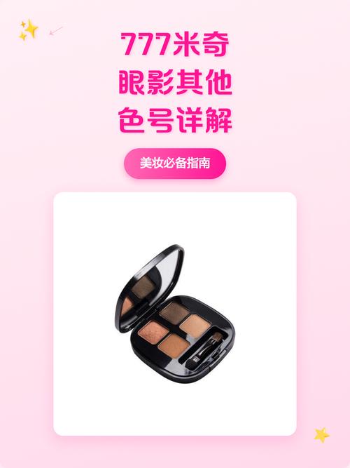 古代强暴辣文的相关介绍