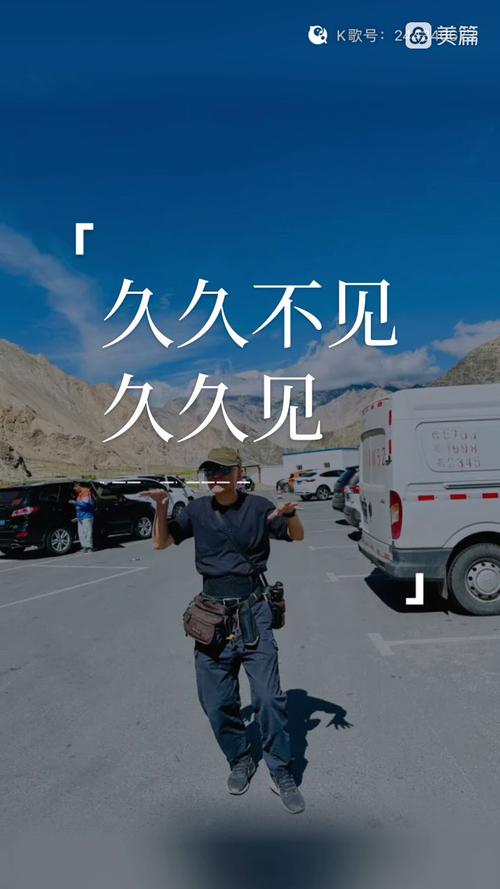 操老师大逼的相关介绍