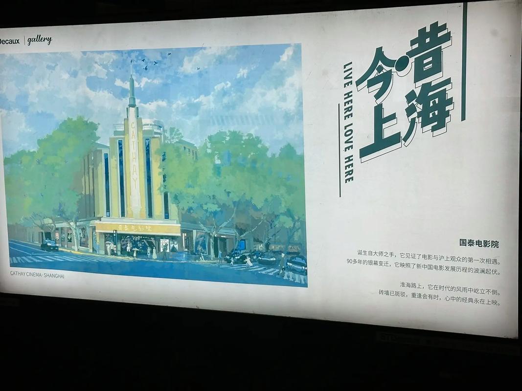 韩国午夜宫影院的相关介绍