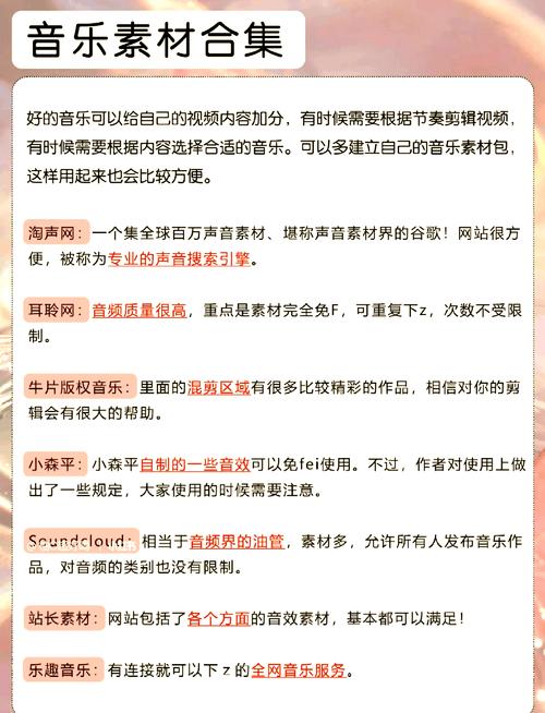 新年极品影院 | 2025贺岁大片在线观看、高清影视资源推荐、春节宅家追剧必备
