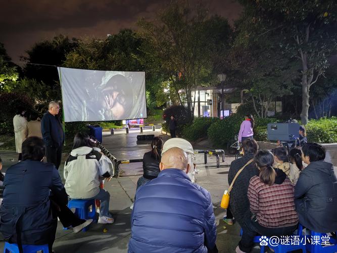 欧美一区二区三区蜜桃臀的相关介绍