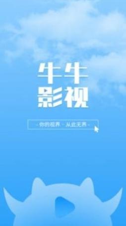 在线av丝袜的相关介绍
