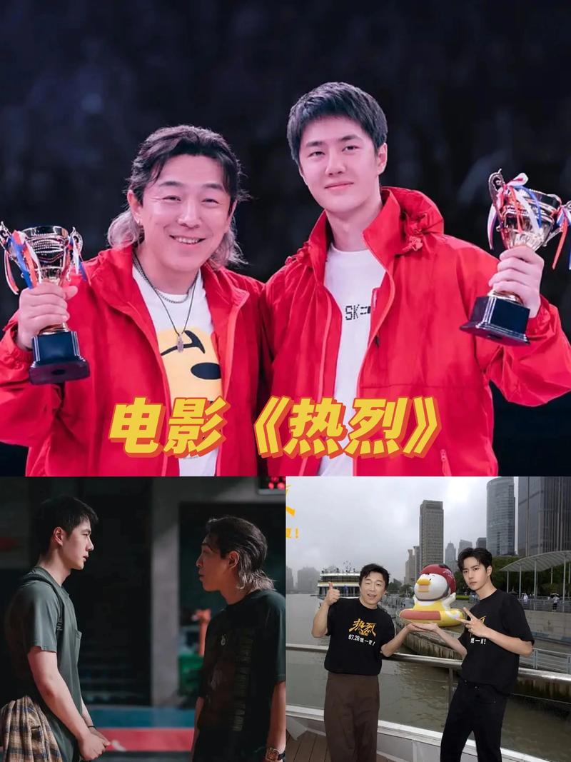 重庆电影院的相关介绍