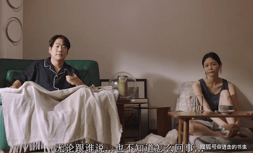 13岁女生内裤上有黄色分泌物的相关介绍