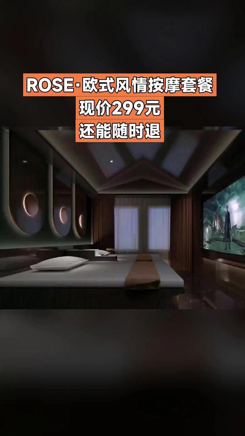操白丝美女逼的相关介绍