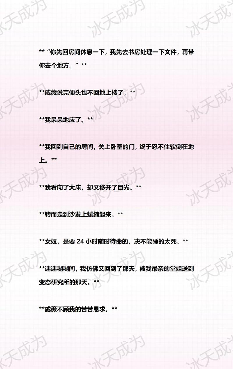 精油按摩日本在线观看的相关介绍