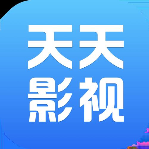 亚瑟影院的相关介绍