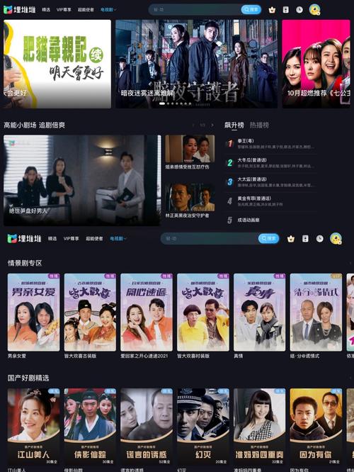 欧美3d成人动漫在线的相关介绍