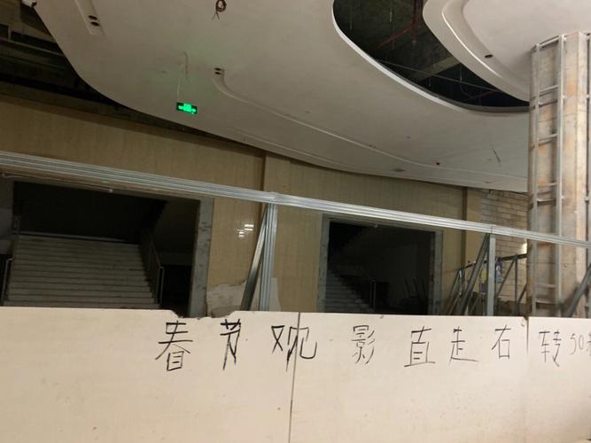偷偷鲁在线影院的相关介绍